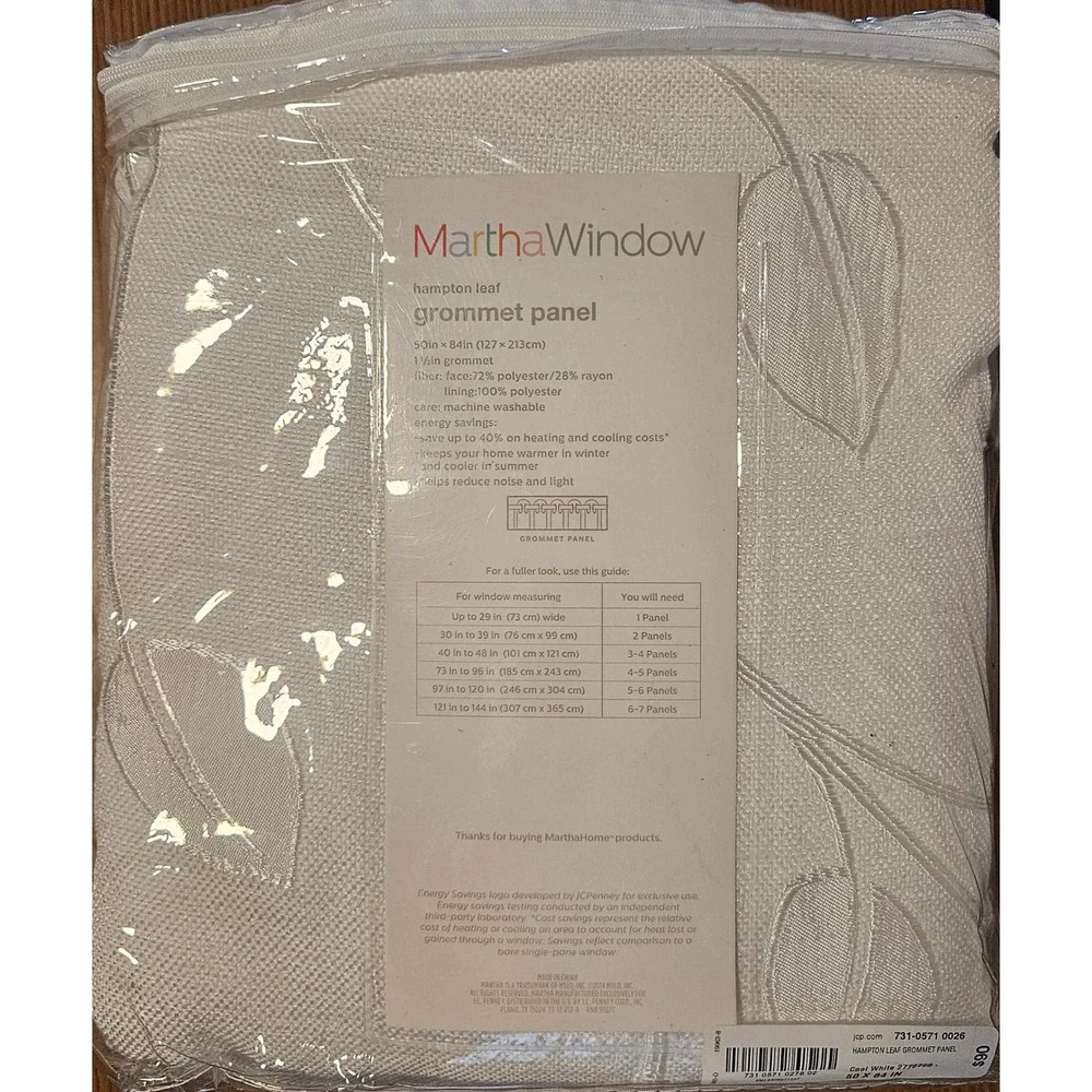 MarthaWindow Hampton Leaf Grommet Curtain Panel 50x84 Cool White Energy Saving
